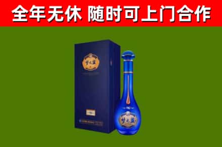 太和回收梦之蓝M6